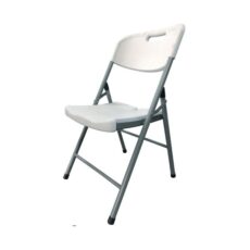 SILLA PLEGABLE BLANCA PARA JARDIN KUSHIRO FSPI-BMBL