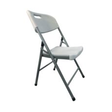 SILLA PLEGABLE BLANCA PARA JARDIN KUSHIRO FSPI-BMBL