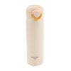 BOTELLA TERMICA ONE HAND 450 APRICOT FRTIVOHA